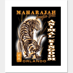 Maharajah Jungle Trek Orlando Florida Animal Kingdom Posters and Art